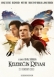 The Dream of a Butterfly (2013)