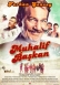 Muhalif Başkan (2013)