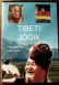 скачать фильм великий тибет скачать фильм великий тибет