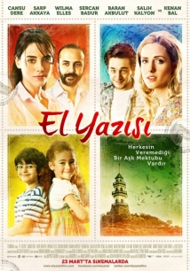 El Yaz�s� (2012)